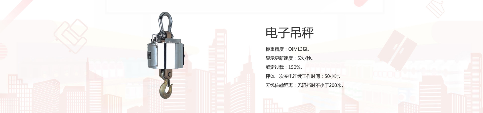仿古筒瓦